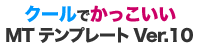 目指すべき看護師転職 目指すべき看護師転職